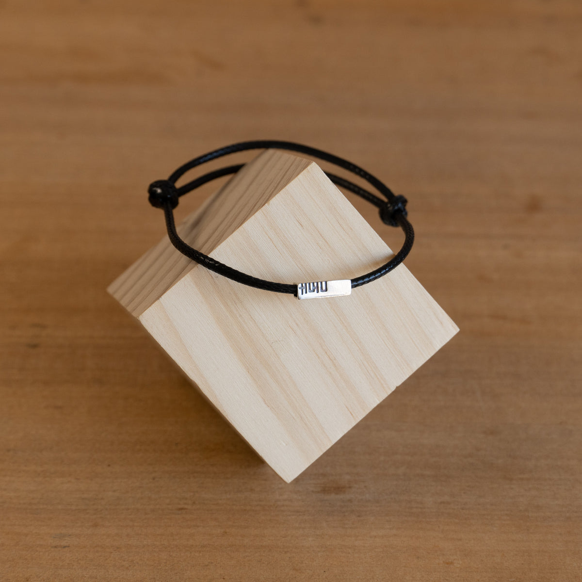 Pulsera Rectángulo plata 925 - Negro